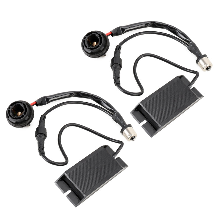 2 PCS 1156 / BAU15S DC12V 50W 6 Ohms Turn Signal / Reversing Light /