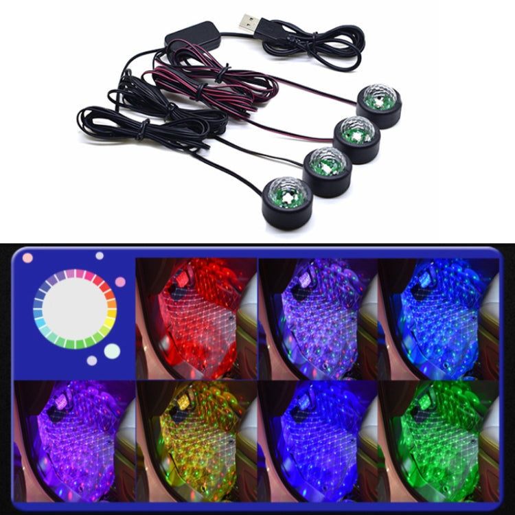 Universal Car LED Atmosphere Lights Emergency Foot Light Ordinary