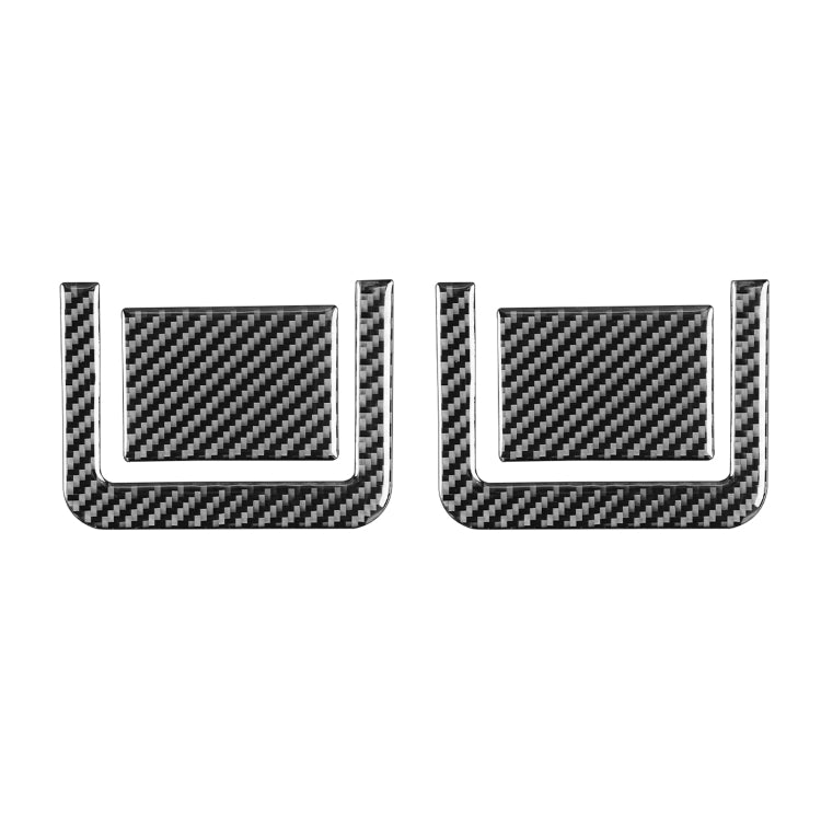 4 PCS / Set Carbon Fiber Car Rear Seat Adjustment Panel Decorative