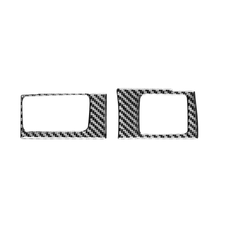 2 PCS / Set Carbon Fiber Car Central Control Card Box Panel