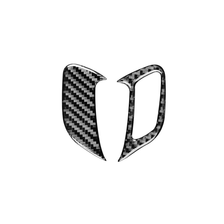 2 PCS / Set Carbon Fiber Car Door Lock Frame Decorative Sticker for