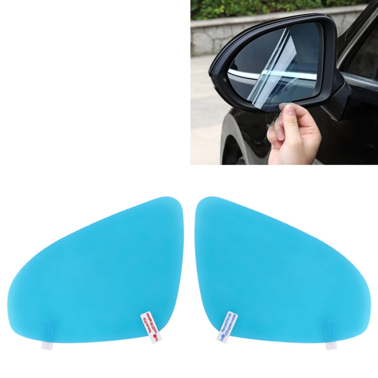 Car Round PET Rearview Mirror Protective Window Clear Anti-fog