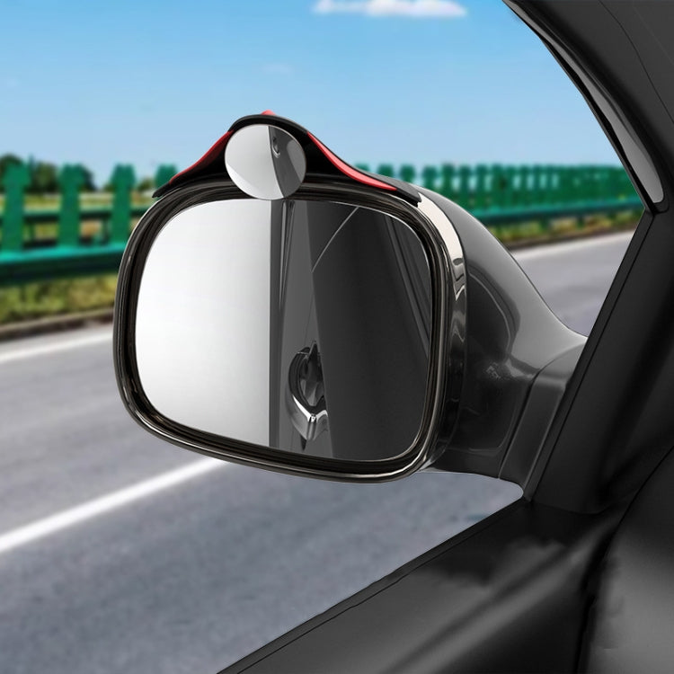 3R 3R-157 2 in 1 Car Auxiliary HD Blind Spot Mirror with Carbon Fiber