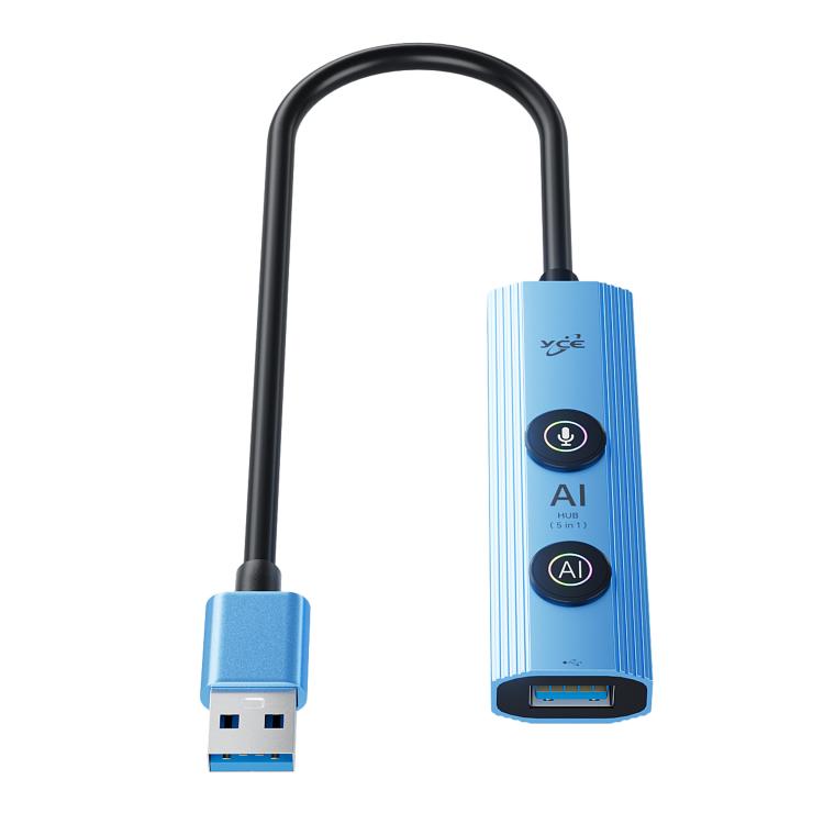 YCE V295A 5 in 1 USB3.0 HUB Adapter AI Docking Station | Bulky Mart