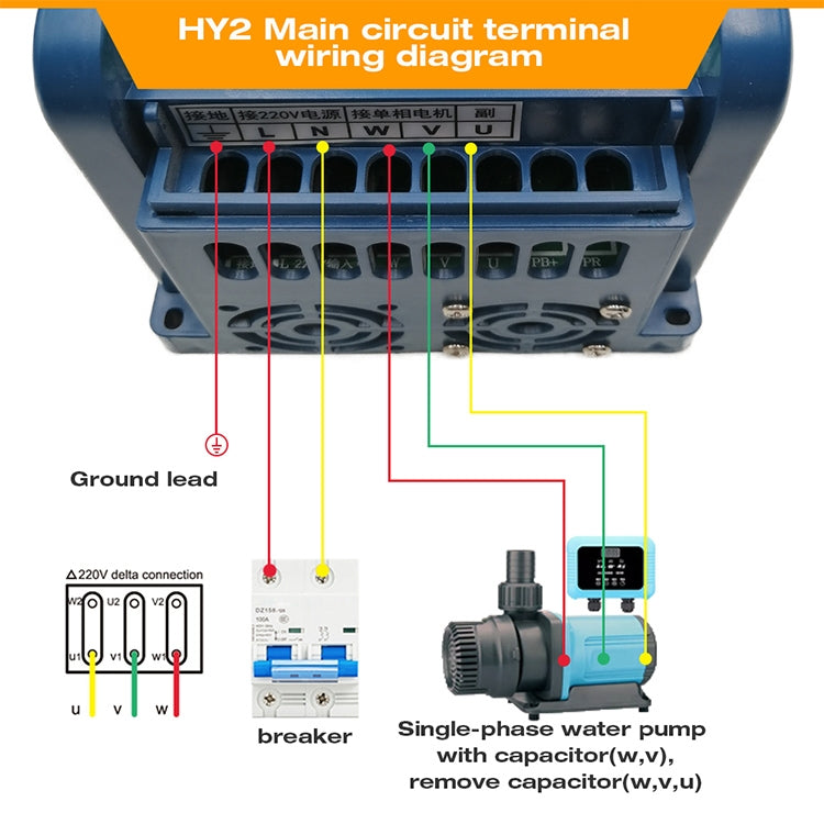 HY2-1500X 1.5KW 220V Single-phase Input Single-phase Output Constant P ...