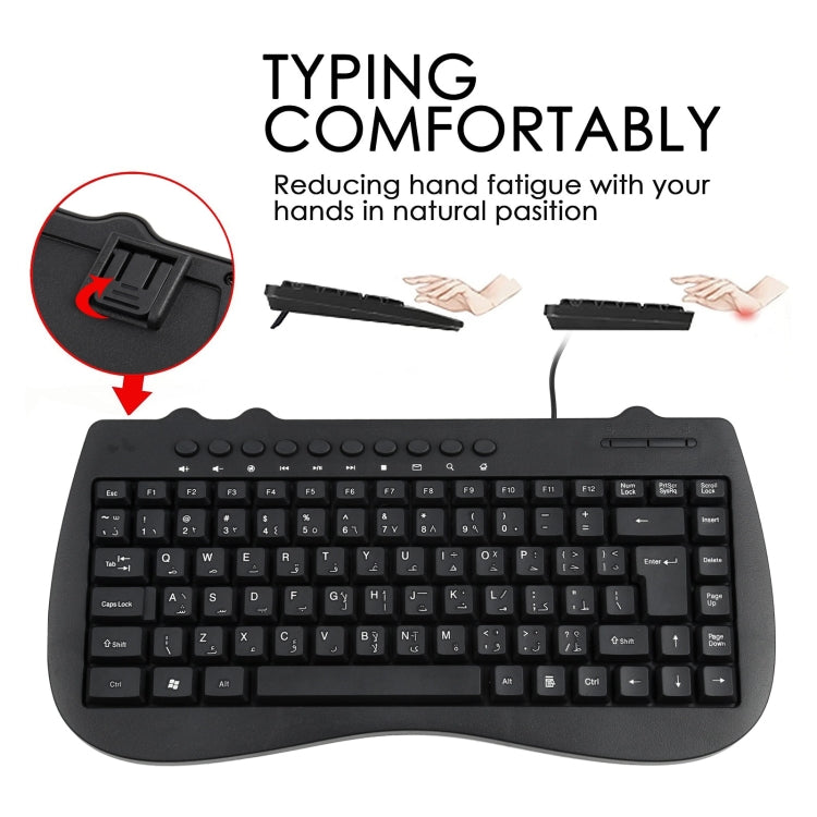 KB-301B Multimedia Notebook Mini Wired Keyboard,... – Bulky Mart