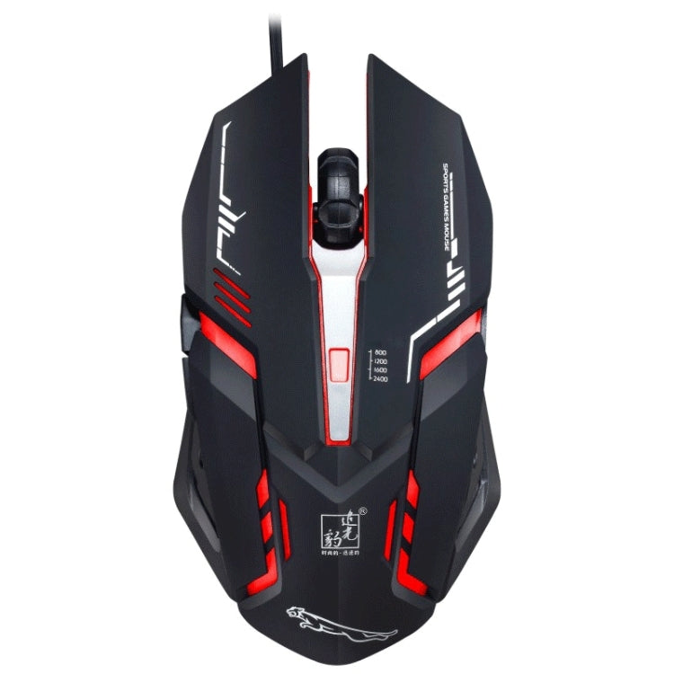Chasing Leopard V17 USB 2400DPI Four-speed Adjustable Line Pattern