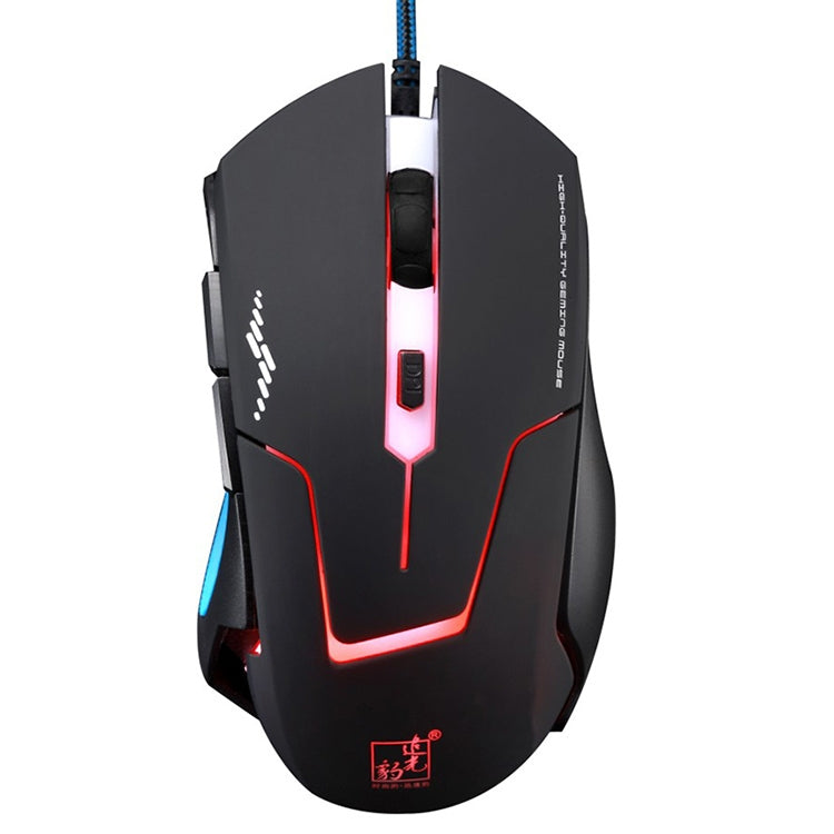 Chasing Leopard T7 USB 6-keys 2400DPI Three-speed Adjustable