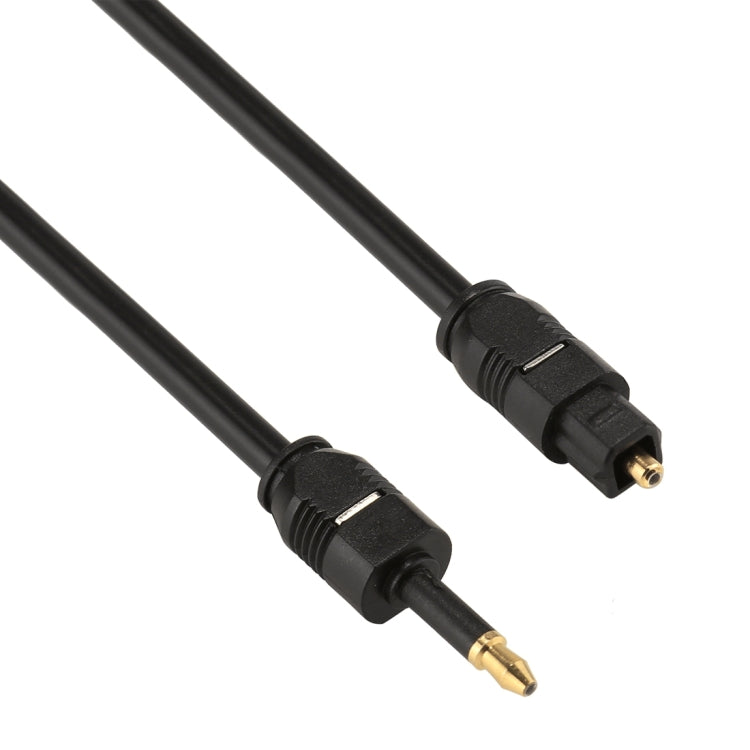 2m OD4.0mm Toslink Male to 3.5mm Mini Toslink Male Digital Optical