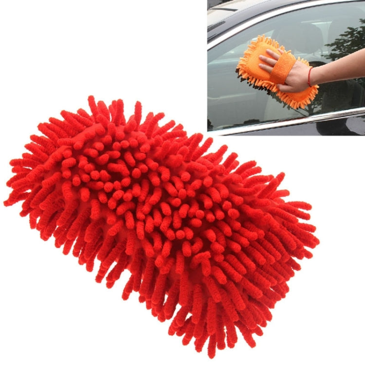Ultrafine Fiber Chenille Anthozoan Car Washing Gloves