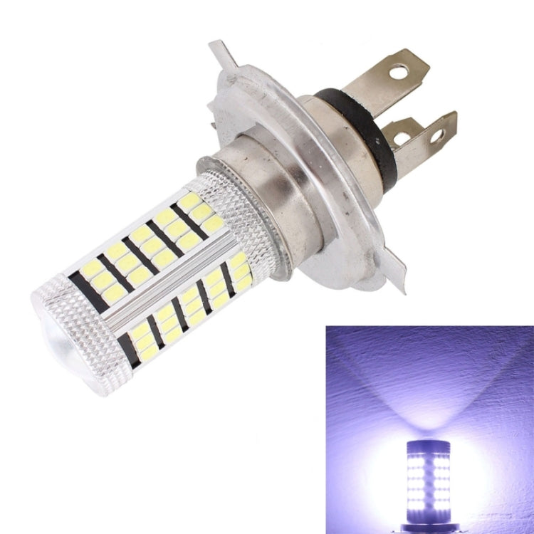 2 PCS H4 12.6W 630LM 6500K White Light 2835 SMD 66 LED Car Fog Light