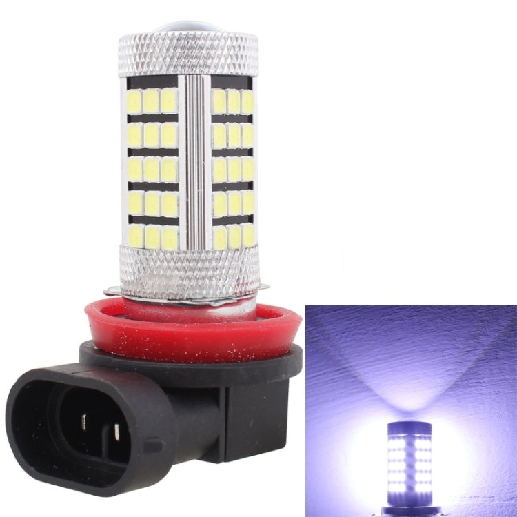 2 PCS H11 12.6W 630LM 6500K White Light 2835 SMD 66 LED Car Fog Light