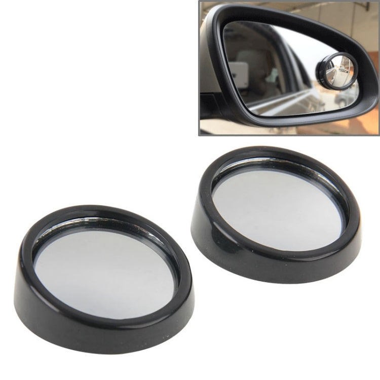 2 PCS SY-022 Car Vehicle Mirror Blind Spot Rear View Small Round