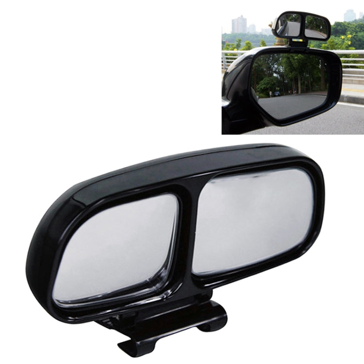 Right Side Rear View Blind Spot Mirror Universal adjustable Wide