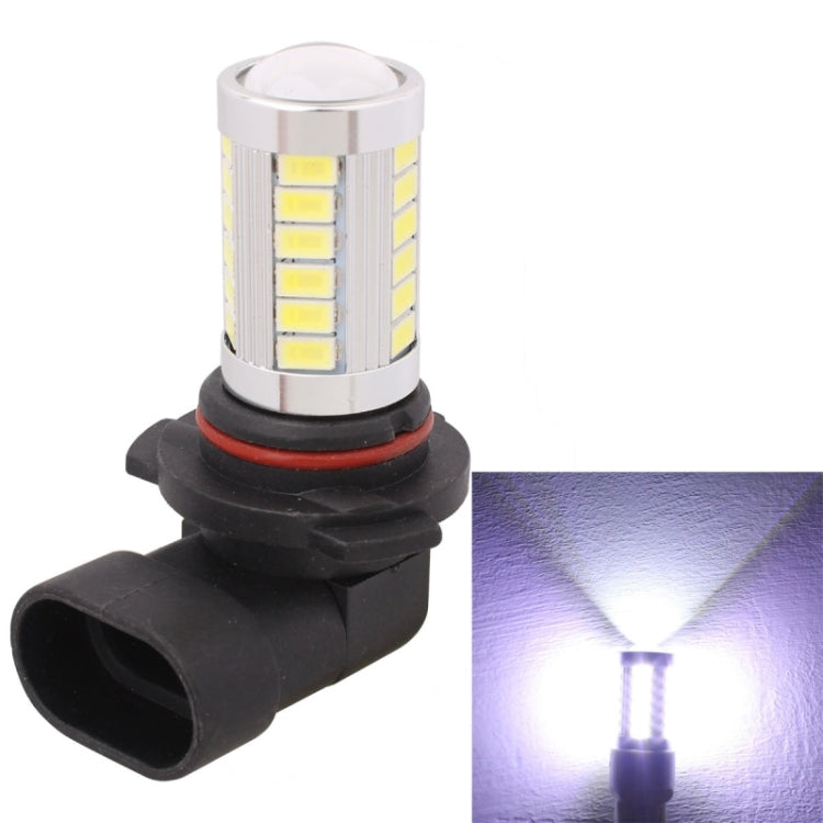 2 PCS 9005 16.5W 990LM 6500K White Light 5630 SMD 33 LED Car Brake /