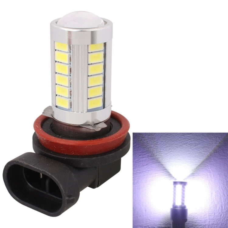 2 PCS H8/H11 16.5W 990LM 6500K White Light 5630 SMD 33 LED Car Fog