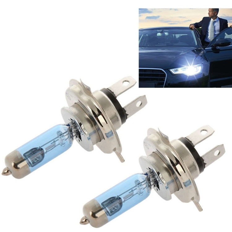 2 PCS PEGASUS H4 Halogen Car Headlight Lamp