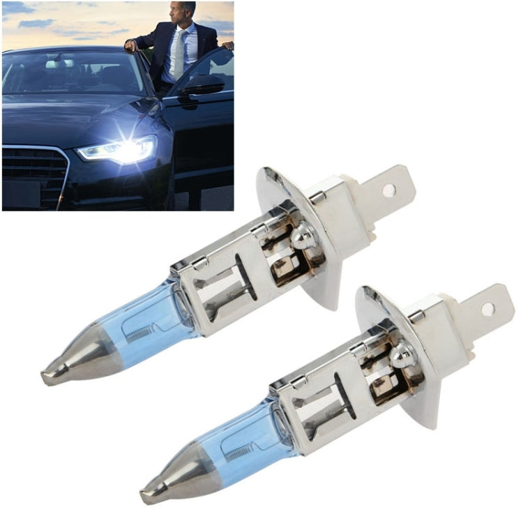 PEGASUS H1 Halogen Car Headlight Lamp