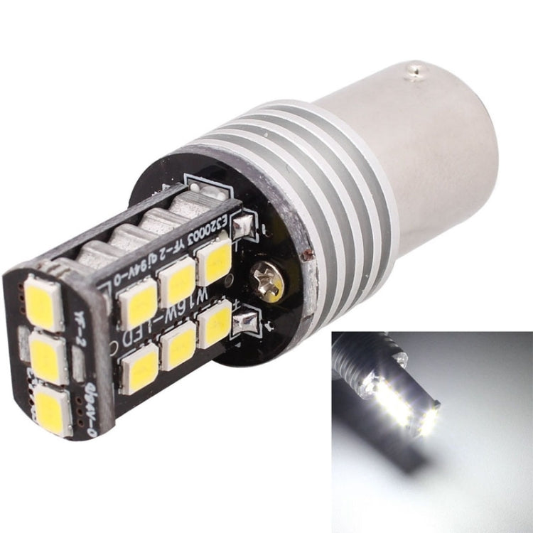 2 PCS 1157 3W LED 300LM SMD 2835 Car Rear Fog Lamp / Backup Light for