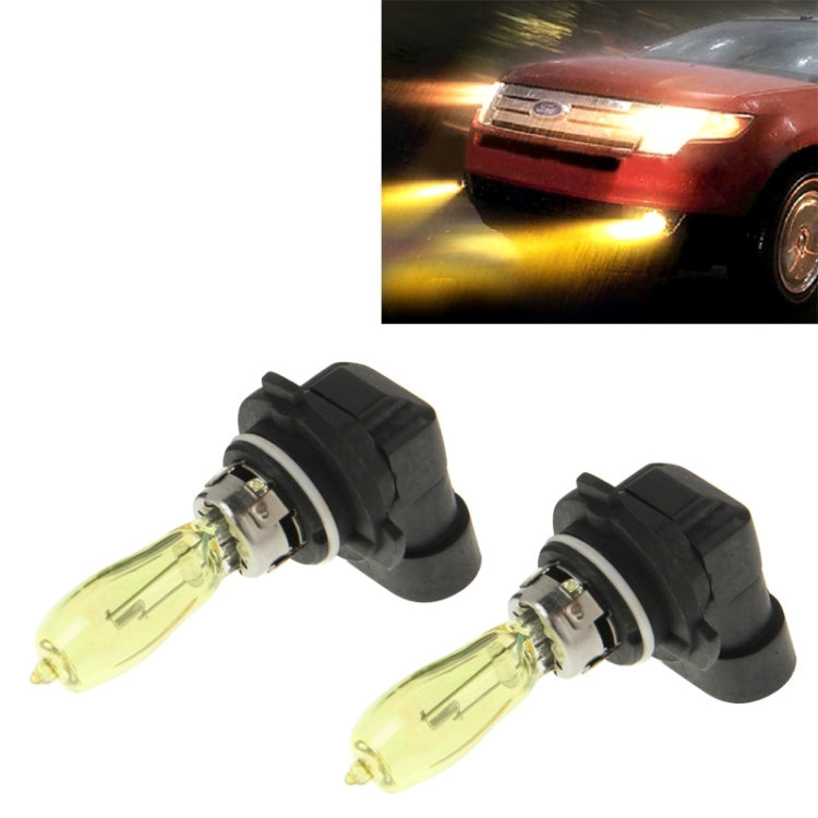 2 X 9006 HOD Halogen Bulbs 12V 100W 2400 LM 3500K Yellow Light