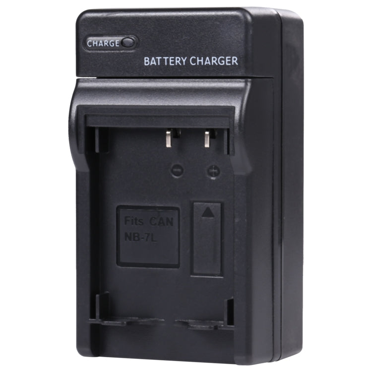 Digital Camera Battery Charger for CANON NB-7L, NB-7L