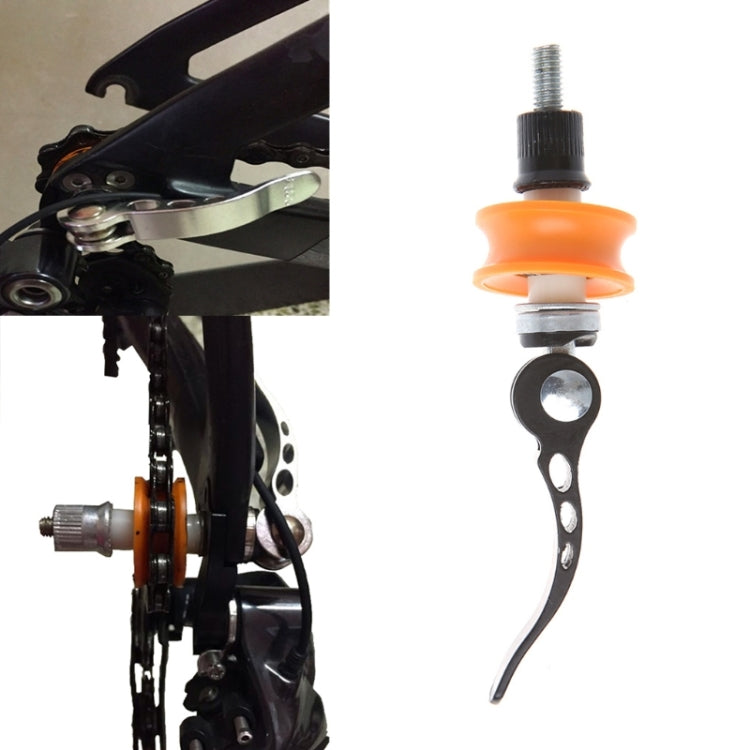 Flywheel Support Frame Virtual Flywheel MTB Chain Support Holder – Bulky Mart