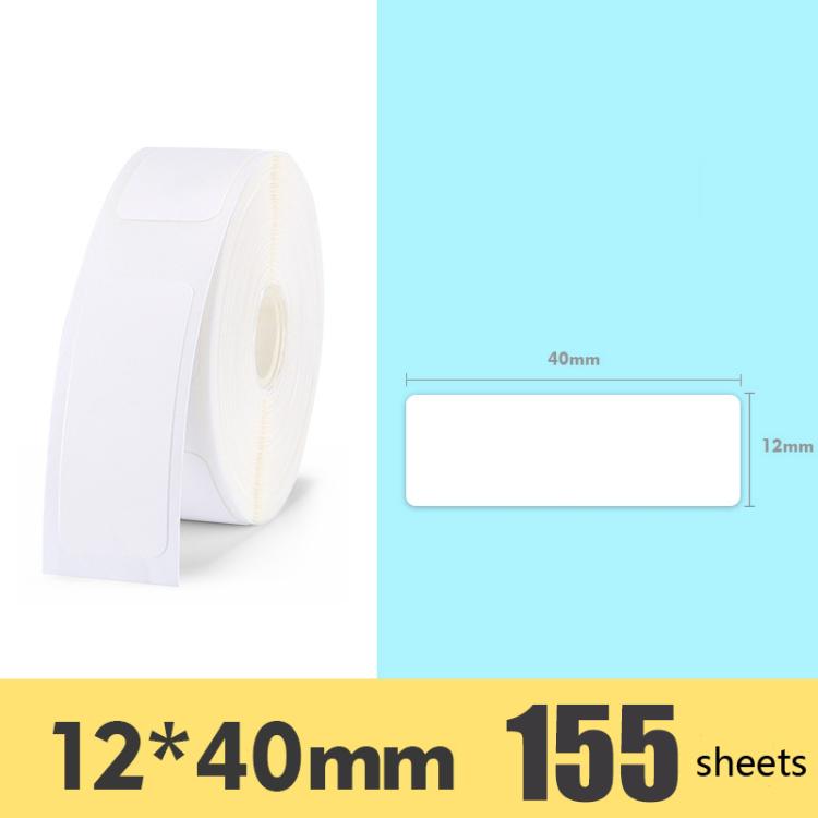 2 PCS Supermarket Goods Sticker Price Tag Paper Self-Adhesive Thermal Label Paper for NIIMBOT D11, Size: White 12x40mm 155 Sheets, White 12x22mm 260 Sheets, White 12x40mm 160 Sheets, White 15x50mm 130 Sheets, Warm Yellow 12x40mm 160 Sheets