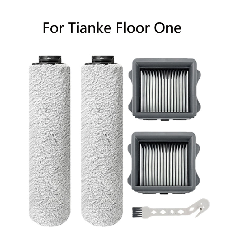 Scrubber Accessories Filter Roll Brush Set For Tianke Floor One, Specification：, Filter Roll Brush Set 2
