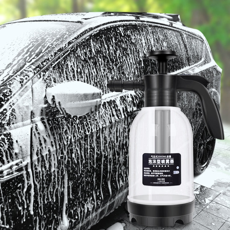 Car Wash Foam Watering Can Household Hand-held Spray Gardening Air