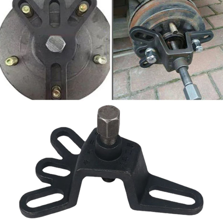 RUICHI Tricycle Brake Drum Removal Tool Motorcycle Repair Tool