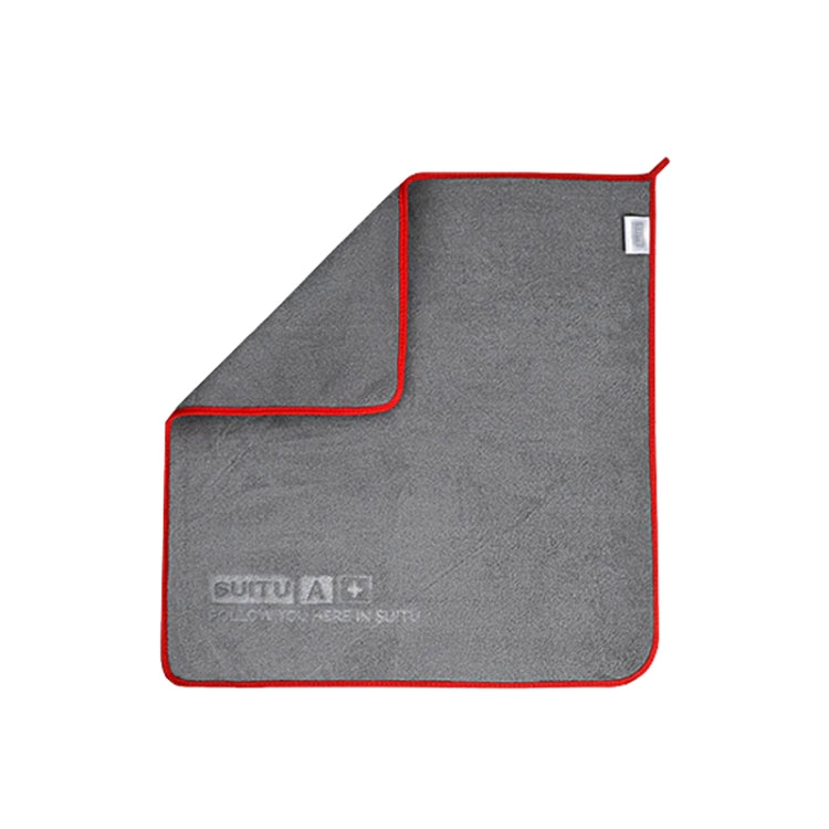 SUITU ST-9007 Double-Sided Auto Washing Towel Wiping Cloth Car