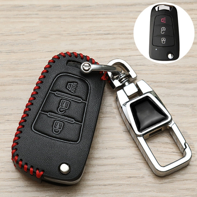 For Great Wall Haval Car Key Cover Multifunctional Keychain Anti-Lost