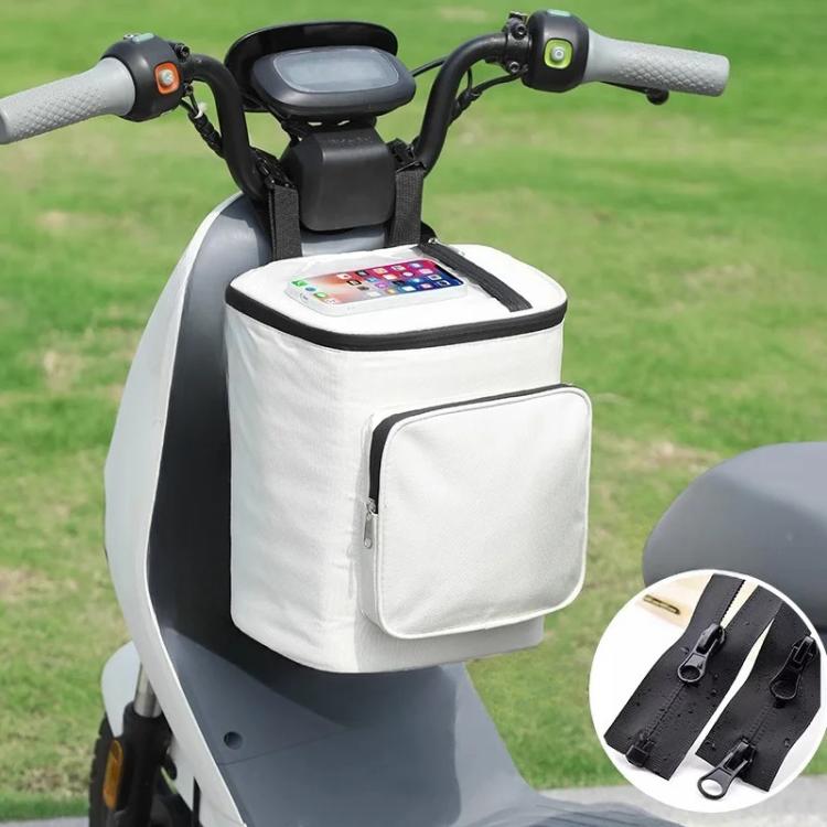 Electric Vehicle Front Helmet Raincoat Storage Waterproof Bag, White, White with Film, Black with Film
